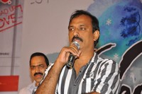 Ee Rojullo Trailer Launch